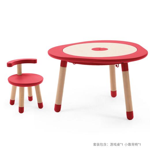 Stokke MuTable 游戏桌+小靠背椅可升降可调节学习桌玩具桌【玩具】 商品图2