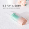 【拜尔】便携式冲牙器 商品缩略图4