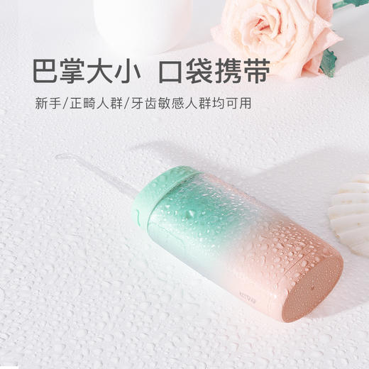 【拜尔】便携式冲牙器 商品图4