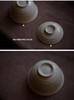 螺纹盖碗  哑光草木灰 135ml草木灰釉 商品缩略图2