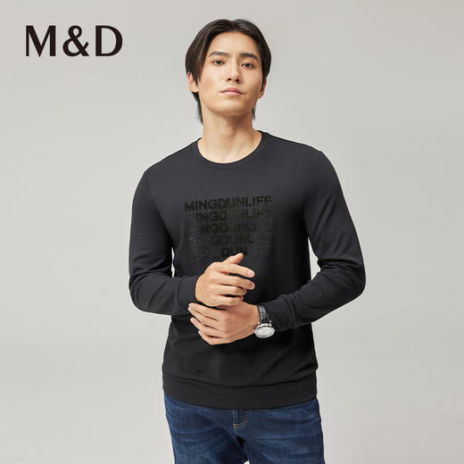 MD名盾商务男装春季新款休闲长袖卫衣T恤圆领纯色 商品图2