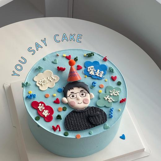 奶爸系列（提前24小时预订） 商品图0