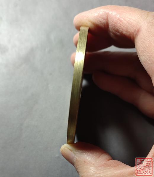 古法文创铸币 咸丰元宝宝陕当五百 文房铜镇 QXH15 商品图4