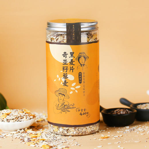 云娘食记牌奇亚籽藜麦黑麦片400g/罐 商品图2