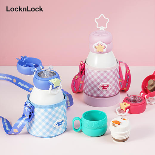 乐扣乐扣（LOCK&LOCK）大肚保温杯大容量儿童水杯316不锈钢LHC1493组合 商品图0