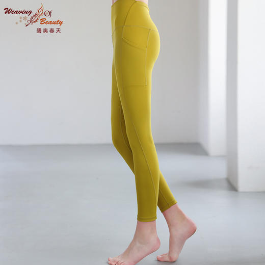 碧奥春天 2024春夏新品 裤子22616 商品图4