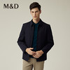 M&D名盾商务男士22秋冬新款国货行政夹克爸爸装翻领羽绒内胆外套男 商品缩略图1
