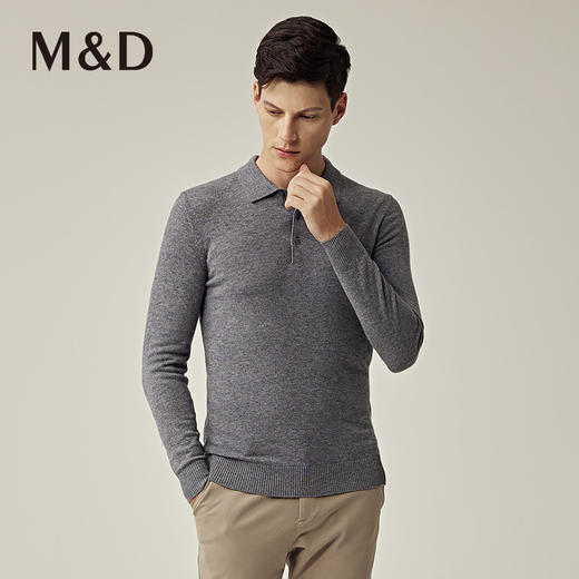 【菁英同款】名盾商务男士秋冬打底羊毛衫翻领毛衣针织衫男08464 商品图0
