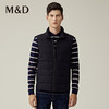 M&D/名盾商务男装秋冬新品轻便白鸭绒外套内搭保暖马甲羽绒服 商品缩略图0