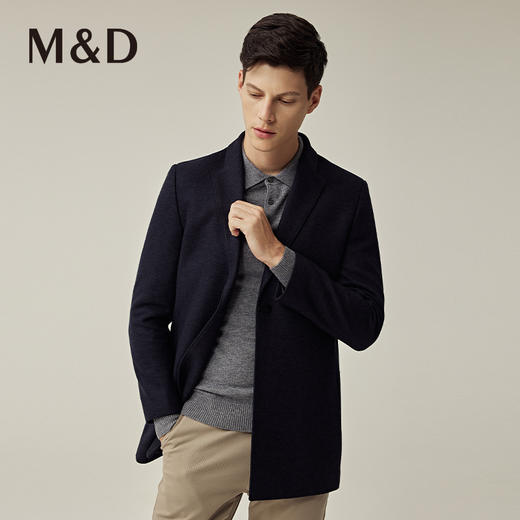 【菁英同款】名盾针织羊毛男大衣秋冬西装领中长款羊毛外套83453 商品图3