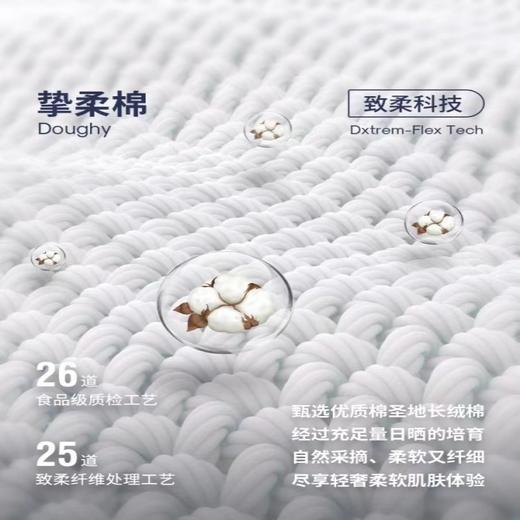 Domiamia哆咪呀婴儿恒温睡袋秋冬宝宝分腿儿童新生儿四季防踢被子 商品图3