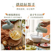 小熊  家用双头小型奶油奶盖打发器迷你烘焙手持式自动搅蛋搅拌器带收纳盒 DDQ-B01F7 商品缩略图4