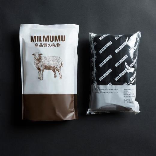 MILMUMU冬季保暖裤男加绒加厚秋裤棉裤紧身修身男士打底裤 商品图4