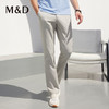 MD名盾休闲裤商务男装夏季薄款休闲长裤男士直筒易打理微弹修身裤 商品缩略图1