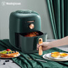 【分仓直发包邮】西屋Westinghouse-空气炸锅WAF-LZ3504E 商品缩略图3