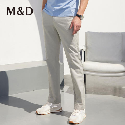MD名盾休闲裤商务男装夏季薄款休闲长裤男士直筒易打理微弹修身裤 商品图2