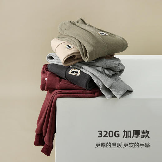 【100元任选5件】【米尼刷毛绒面料】徽标纯色休闲卫裤PQK2215 商品图4