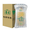 鲁王压榨玉米油2.5L 商品缩略图3