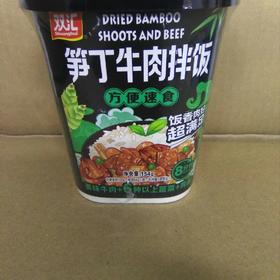 双汇拌饭 桶装 154g 笋丁牛肉味