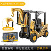 【博乐里】合金工程车 仿真挖掘机起重机运输车压路车 滑行玩具 商品缩略图1