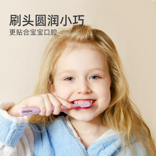 mideer弥鹿儿童漱口刷牙杯女孩1-3岁宝宝婴儿牙缸牙刷杯洗漱套装 商品图2