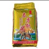 泰香米25kg 商品缩略图1