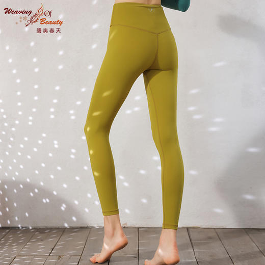 碧奥春天 2022秋冬新品 裤子22613 商品图4