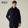 M&D/名盾冬新品中长款连帽加厚防水耐磨轻便白鸭绒羽绒服外套 商品缩略图2