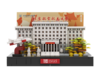 北航老主楼积木礼盒 商品缩略图1