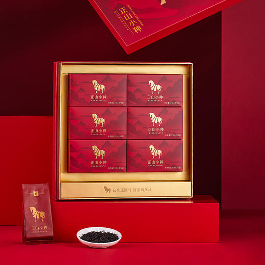 八马茶业 | 正宗武夷原产正山小种红茶马上红高端茶送长辈礼盒装192g 商品图5