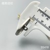 S5418 商品缩略图4