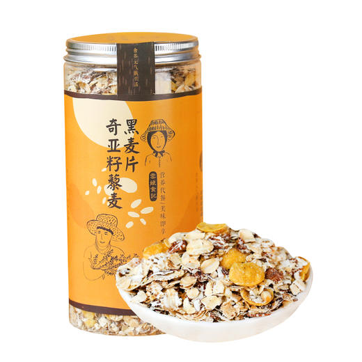 云娘食记牌奇亚籽藜麦黑麦片400g/罐 商品图0