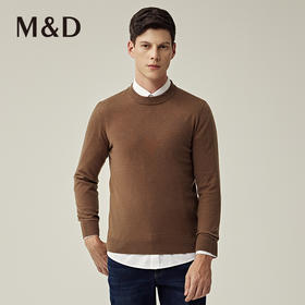 名盾羊毛衫男士22秋冬国货打底羊毛衫套头圆领毛衣男针织衫