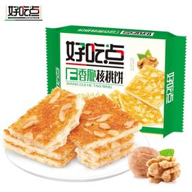 好吃点饼干袋装108g 香脆核桃饼