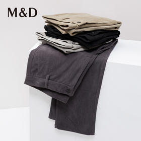 M&D/名盾秋冬新款休闲黑色工装中腰正装修身商务灯芯绒长裤男