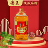 鲁王浓香花生油5L 商品缩略图4