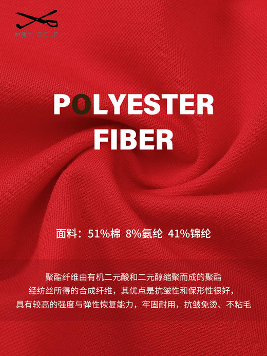 秋季顺丰包邮<OCLUNLCV净色女士长袖ALK2022L-30> 商品图3