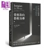 预售 【中商原版】荣格取向艺术治疗 梦 意象和分析心理学指南 港台原版 诺拉史旺福斯特 商周出版 商品缩略图0