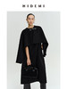 HIDEMI 美利奴羊毛廓形极简皮扣设计感斗篷/连衣裙两件套 商品缩略图3