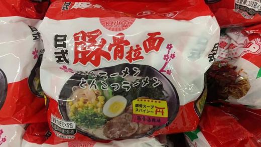 逗小鱼 日式豚骨拉面  515g 商品图1