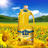 鲁王一级压榨葵花籽油1.8L 商品缩略图3