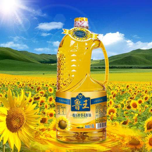 鲁王一级压榨葵花籽油1.8L 商品图3