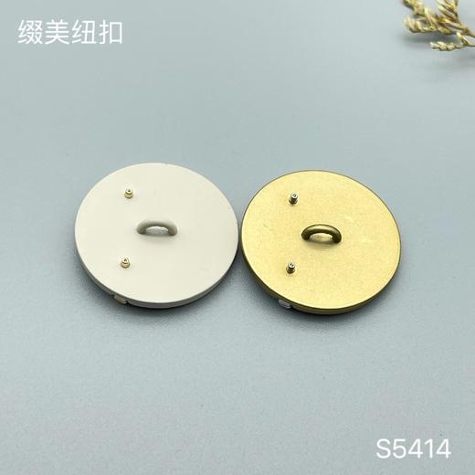 S5414 商品图3