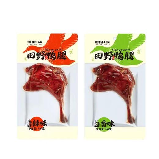 零拾+族鸭腿 田野鸭腿卤香味100g 商品图2