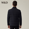 M&D/名盾商务男士秋冬新品翻领纯色白鹅绒轻款修身羽绒服男 商品缩略图4