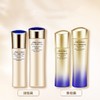 资生堂（Shiseido）悦薇珀翡紧颜亮肤水乳(滋润型)【水150ml+乳100ml】 紧致维稳保湿焕亮 商品缩略图3
