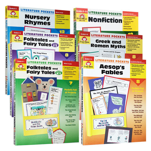 Evan-Moor Literature Pockets 口袋文学系列 商品图1