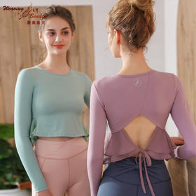 碧奥春天 2022秋冬新品 22063