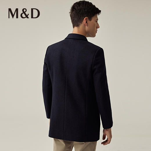 【菁英同款】名盾针织羊毛男大衣秋冬西装领中长款羊毛外套83453 商品图4