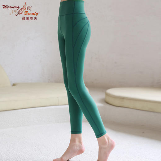 碧奥春天 2022秋冬新品 裤子22611 商品图4